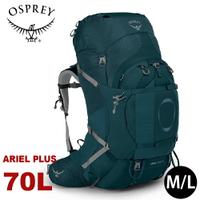 【OSPREY 美國 Ariel Plus 70 M/L 登山背包《叢林藍》70L】自助旅行/雙肩背包/行李背包