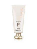 ผลิตภัณฑ์ดูแลผิวหน้า Gongjinhyang Fresh Sun Cream SPF50+/PA++++