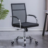 Price Luxury Office Chair Vintage Arm Rest Pads Comfy Back Office Chair Ergonomic Cushion Cadeira De Escritorio Furnitures