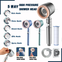 Shower Head Massage Brush 5-mode Adjustable Supercharging Design Pressurised Faucet Water Heater