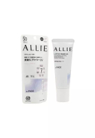 ALLIE ALLIE 持采長豔UV高效防曬飾底乳 25g