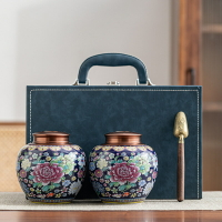 陶瓷茶葉罐琺瑯彩萬花半斤裝皮盒高端禮盒紅茶普洱茶葉包裝空盒