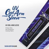 Arm Sleeve UV Protection (Shark)