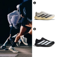 【Adidas 愛迪達】ADIZERO EVO SL EXO M 慢跑鞋 運動鞋 男 A-KJ0430 B-JP7149