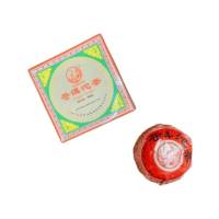 【茶韻普洱茶事業】普洱茶2006年下關蒼洱沱盒沱100g生茶茶葉禮盒(兩盒組-普洱龍頭企業)