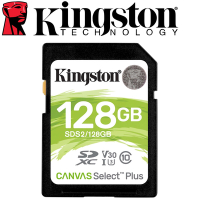Kingston 金士頓 128GB 100MB/s UHS-I SDHC 高速記憶卡 SDS2/128G