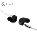 菲納 Final A5000 入耳式耳機