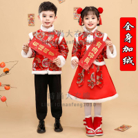 兒童喜慶演出服加絨中國風男女童拜年服過新年服裝紅色冬唐裝【時尚大衣櫥】