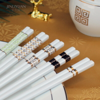 景德鎮陶瓷筷子歐式家用公筷餐具象牙白骨瓷筷子禮盒套裝10雙送禮