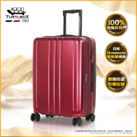 TURTLBOX 特托堡斯 20吋 TB5 行李箱 輕量 11年保固 雙層防盜拉鍊 登機箱 旅行箱 (紅寶石)