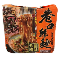 統一 巷口乾麵 炸醬風味(四合一)(100g*4包/組) [大買家]