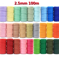 2.5mm 100% Cotton Cord Colorful Cords Beige Twisted Craft Macrame String DIY Home Textile Wedding Decorative supply 110yards