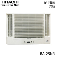【HITACHI 日立】3-4坪 R32一級能效變頻冷暖雙吹式窗型冷氣 RA-25NR