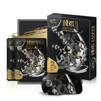 【41度C】金馬限量聯名蒸氣眼罩5片-香木甜橙