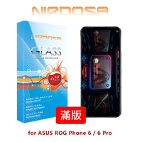 【愛瘋潮】 NIRDOSA 滿版全貼合 ASUS ROG Phone 6 / 6 Pro 鋼化玻璃 螢幕保護貼