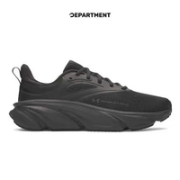 Sepatu Lari Pria UNDER ARMOUR CHARGED ROGUE 6 6006719002 ORIGINAL 42
