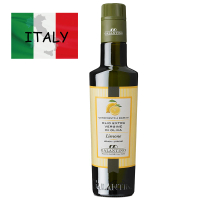 噶蘭堤諾 檸檬風味橄欖油/250ml(義大利第一道冷壓初榨橄欖油)