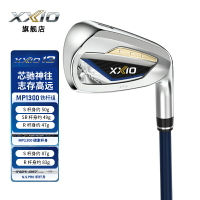 XXIO/XX10 MP1300 高爾夫球桿 男士鐵桿組 全組鐵桿 日本原裝進口