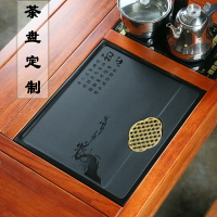 烏金石茶盤嵌入式定制茶桌面板茶臺鑲入式訂做尺寸石頭黑金石定做