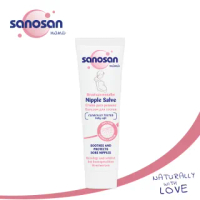 【sanosan】S孕女神乳尖修護羊脂膏