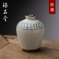 手繪線格花瓶 小號陶瓷擺件 中式花器 日式迷你茶桌干花復古花插1入