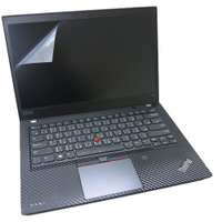EZstick Lenovo ThinkPad T495 專用 螢幕保護貼