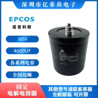 EPCOS B43586-S3468-Q1 ABB inverter 385V 4600uF Epcos electrolytic capacitor