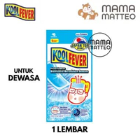 KOOLFEVER Adult / Plester Kompres Demam Dewasa Penurun Panas Kool Fever BANDUNG KoolFever Dewasa