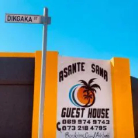 住宿 Asante sana guest house Sekampaneng