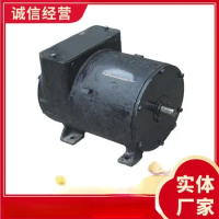 Dc Traction Motor Dc Traction Motor Technology