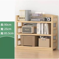 全實木書架(原色三層90CM長)
