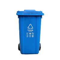 分類戶外垃圾桶商用廚房大號箱240升環衛物業小區廚餘垃圾桶