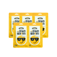 【Smiley】韓國微笑防蚊貼60片x5包(驅蚊/精油貼/香茅/尤加利/外出/露營/踏青)