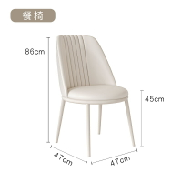 化妝椅 梳妝椅 北歐椅 奶油風餐椅家用款書椅梳妝化妝椅靠背凳北歐現代簡約輕奢椅子『JJ1300』