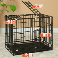 狗籠泰迪狗籠子小型犬室內帶廁所家用中小型貓籠子大兔籠雞籠折疊