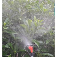 【噴灌-4分蝶形雨狀噴頭-塑膠-噴射半徑：3-5米-30個/組】噴泉霧化 農業工業草坪小面積-5101017