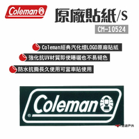【Coleman】原廠貼紙S CM-10524 抗UV 防水 車貼 經典汽化燈貼紙 白線透明貼 露營 悠遊戶外