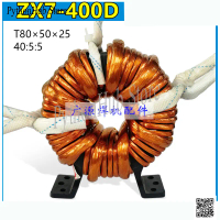 Zx7-400D Welding Machine Ring High Frequency Amorphous Main