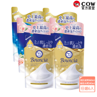 日本牛乳石鹼 Bouncia自慢肌沐浴乳補充包x6入(乳木果油/玻尿酸/膠原蛋白/優雅/愉悅/極致水潤/340-360ml)