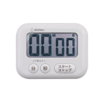 【DRETEC】香香皂_日本大音量大螢幕計時器-3按鍵-白色(T-636DWTKO)