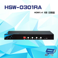 昌運監視器 HSW-0301RA HDMI1.4 3埠 切換器 支援手自動切換 音效分離 EDID 光纖音效【全壘打★APP下單跨店最高20%點數回饋!!】