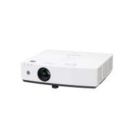 【Panasonic 國際牌】PT-LMZ420T 4200流明 WUXGA(3LCD 商務雷射投影機)