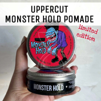 [TK] (พร้อมส่ง/มีเลขจดแจ้ง) Uppercut Deluxe - Monster Hold Pomade 70g ผลิตภัณฑ์เซ็ตผมอยู่ทรงมากได้เป