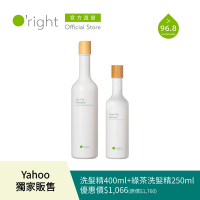 O right 歐萊德 洗髮精400ml(護色/保濕/頭皮淨化)+綠茶洗髮精250ml(效期2025.3.8)