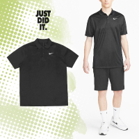 NIKE 耐吉 短袖 Dri-FIT Victory+ 男款 黑 白 POLO衫 吸濕排汗 高爾夫球衫 運動上衣(DV8538-010)