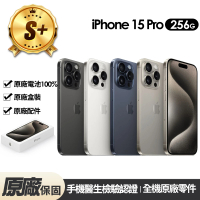 【Apple】S+級福利品 iPhone 15 Pro 256G 6.1吋(拆封新品+100%電池)