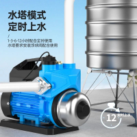 【免運】可開發票 抽水機 自吸增壓泵家用靜音全自動自來水抽水泵太陽能壓力管道加壓水泵