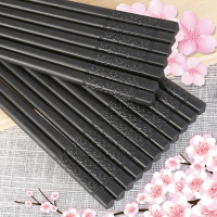 高檔櫻花合金筷子10雙 耐高溫防霉不變形高品質