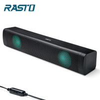 【RASTO】RD12 立體炫彩呼吸燈多媒體喇叭【三井3C】