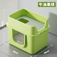 貓砂盆超大號全封閉式隔臭防外濺巨大特大貓廁所緬因貓屎盆貓廁所